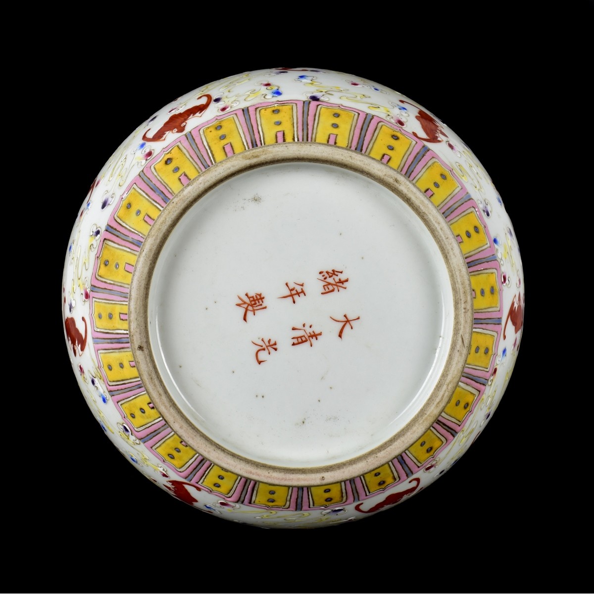 Large Chinese Famille Rose Fu Bats Vase