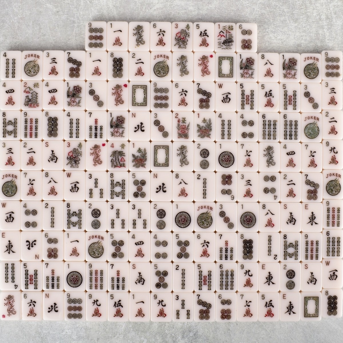 Vintage Chinese Mahjong Set