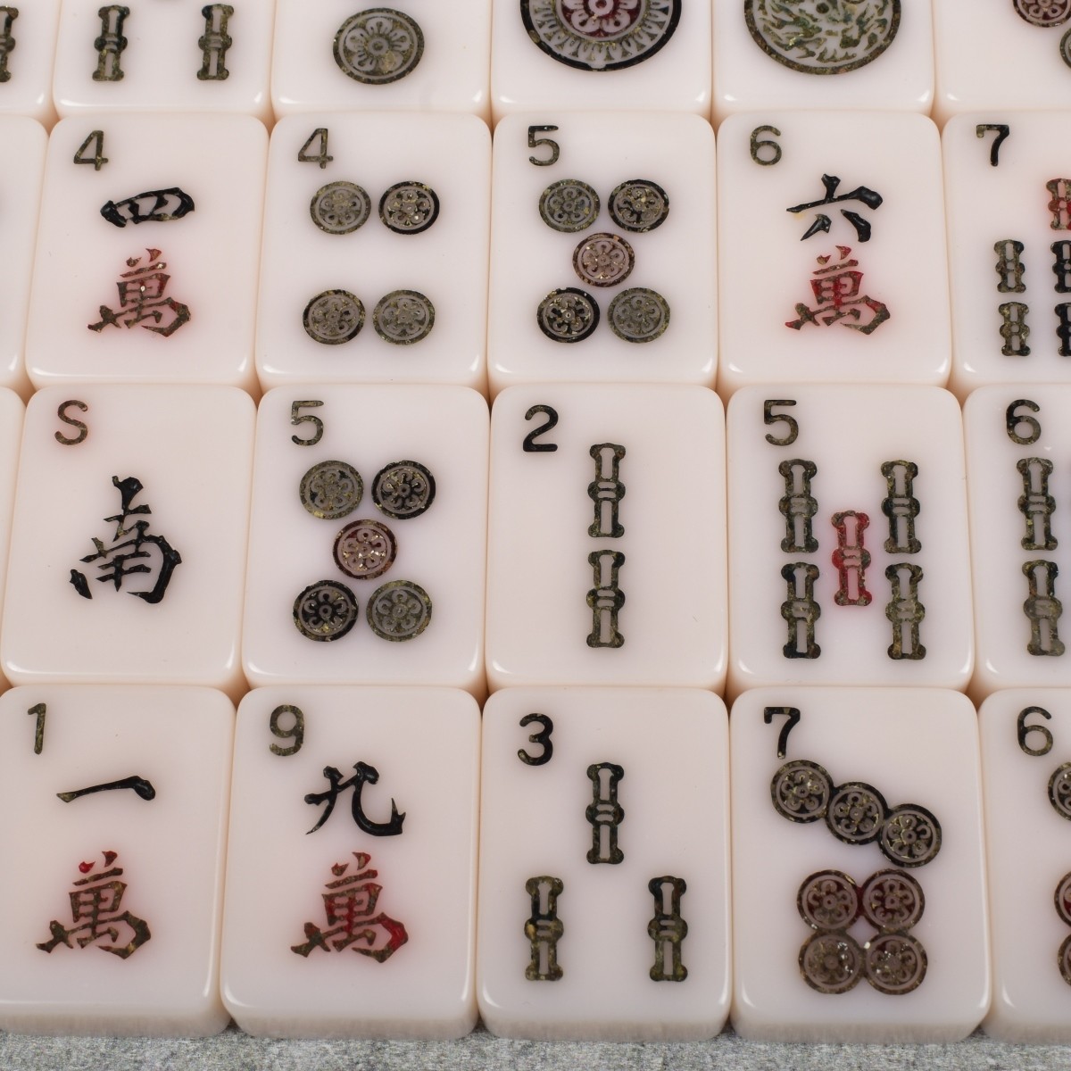 Vintage Chinese Mahjong Set