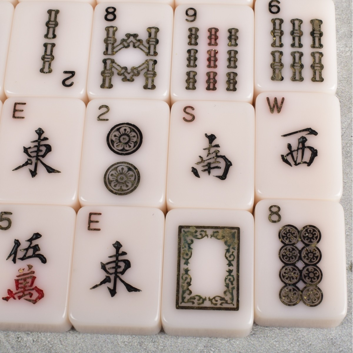 Vintage Chinese Mahjong Set