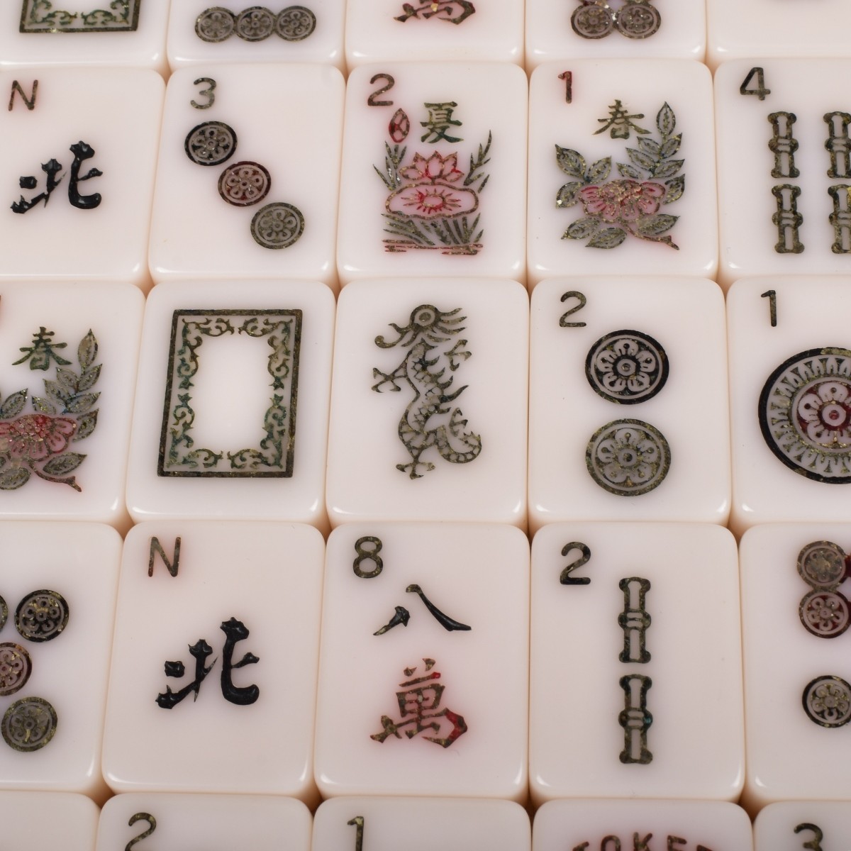 Vintage Chinese Mahjong Set