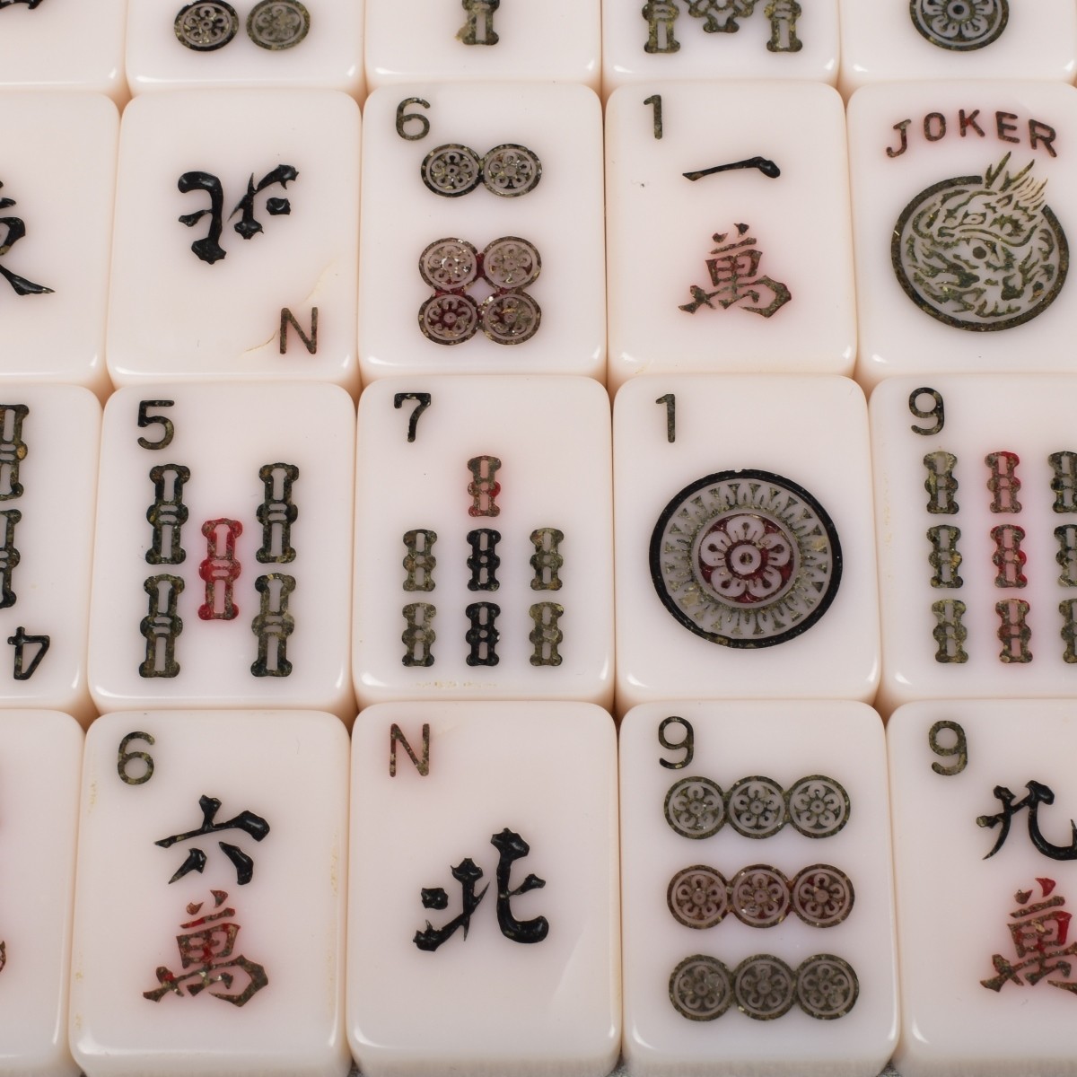 Vintage Chinese Mahjong Set
