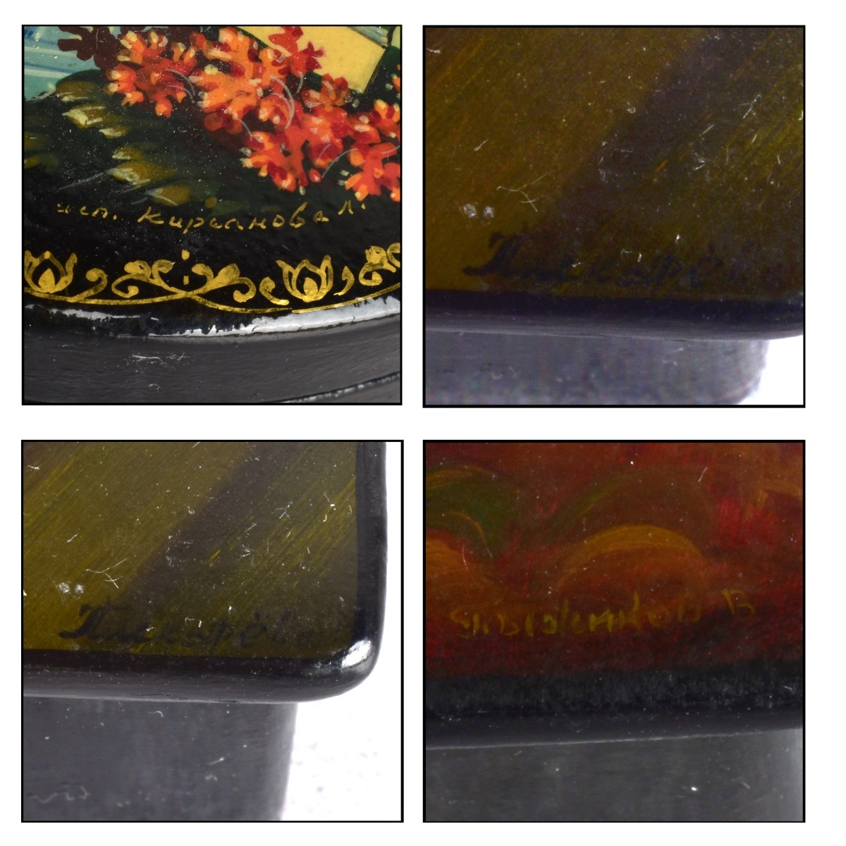 Group of Russian Boxes and Wall Art