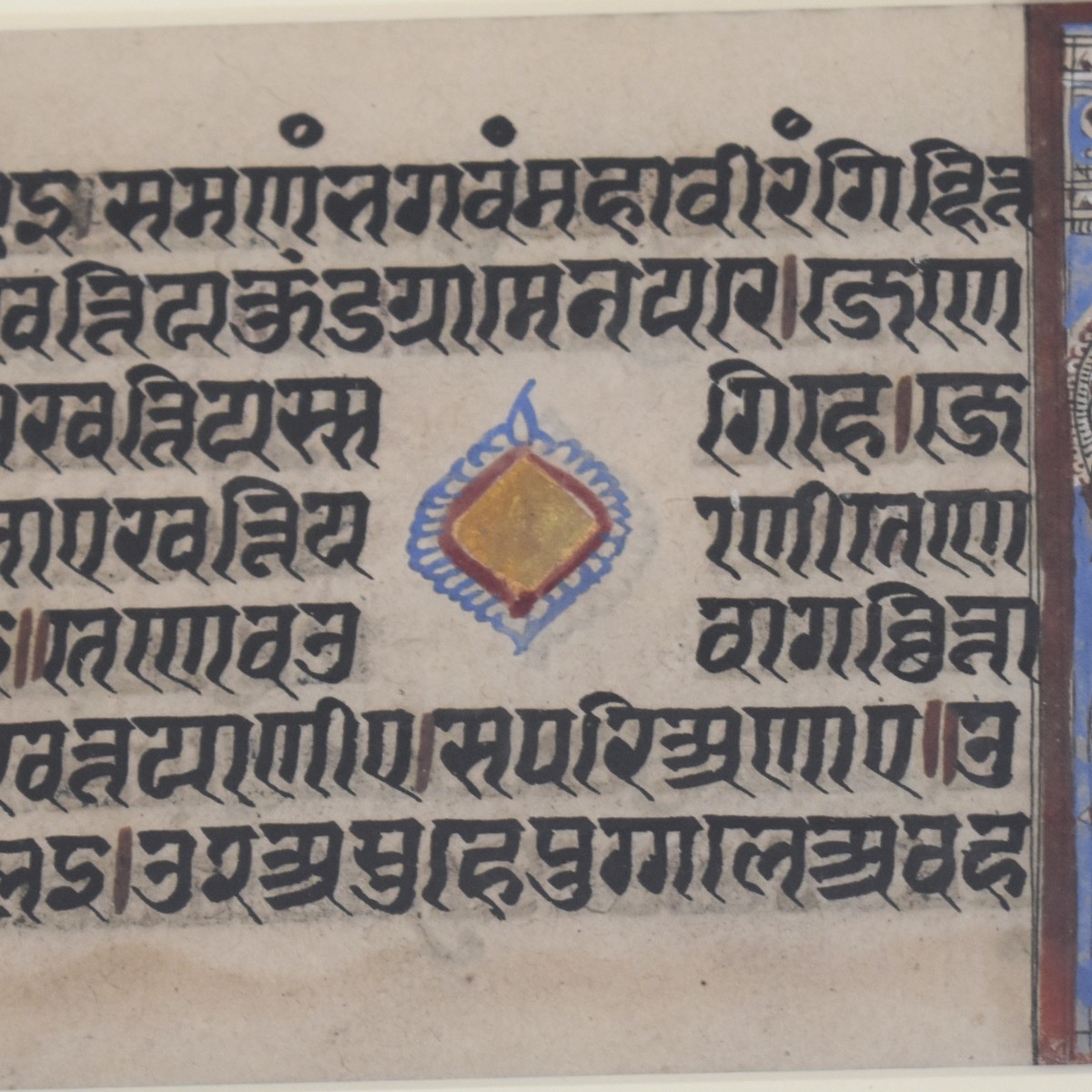 Indian Kalpa Sutra Gouache Miniature Manuscript