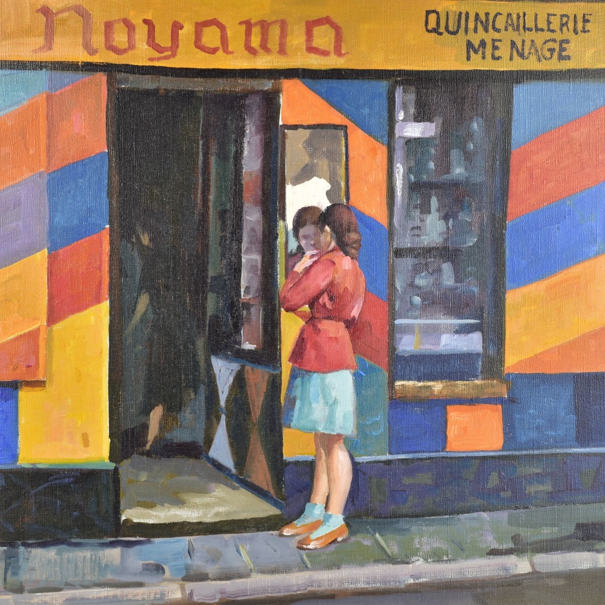 Joseph Newman (1890-1979)