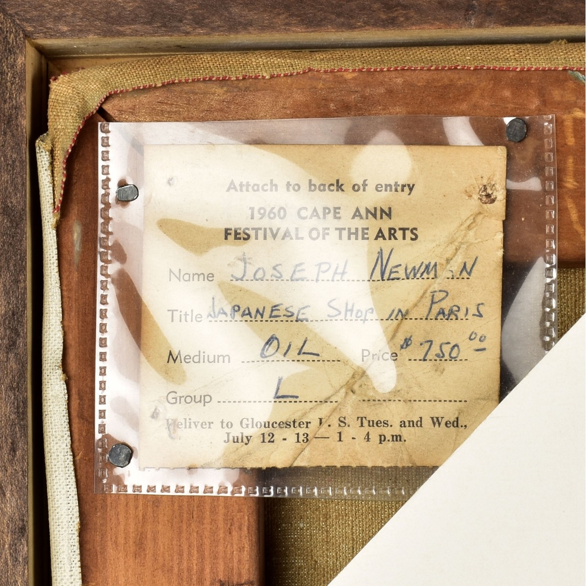 Joseph Newman (1890-1979)