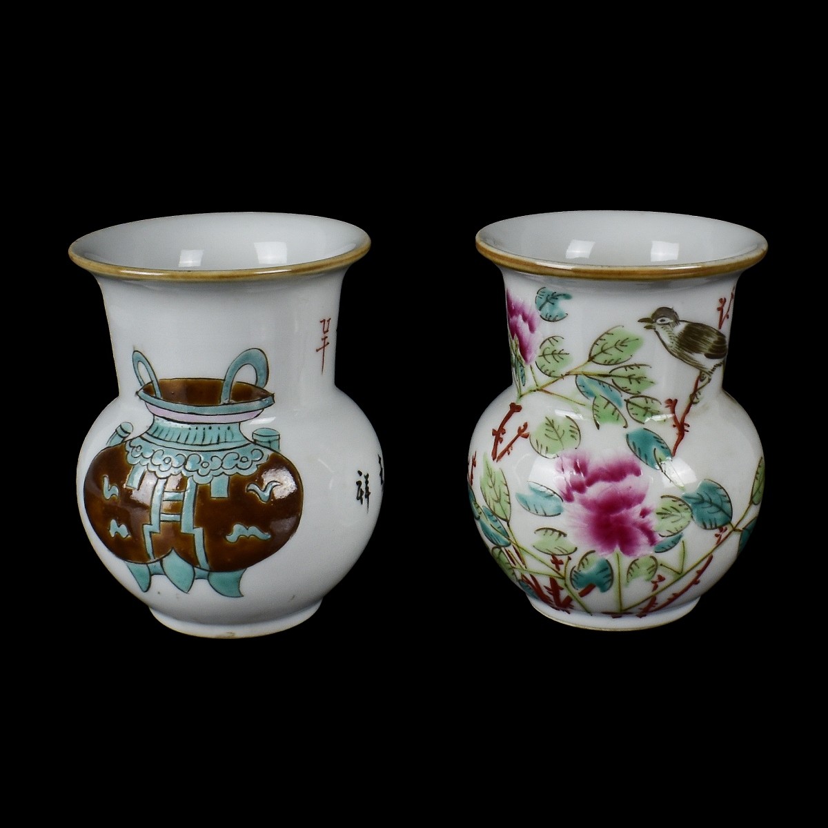 Pr Chinese Porcelain Vases