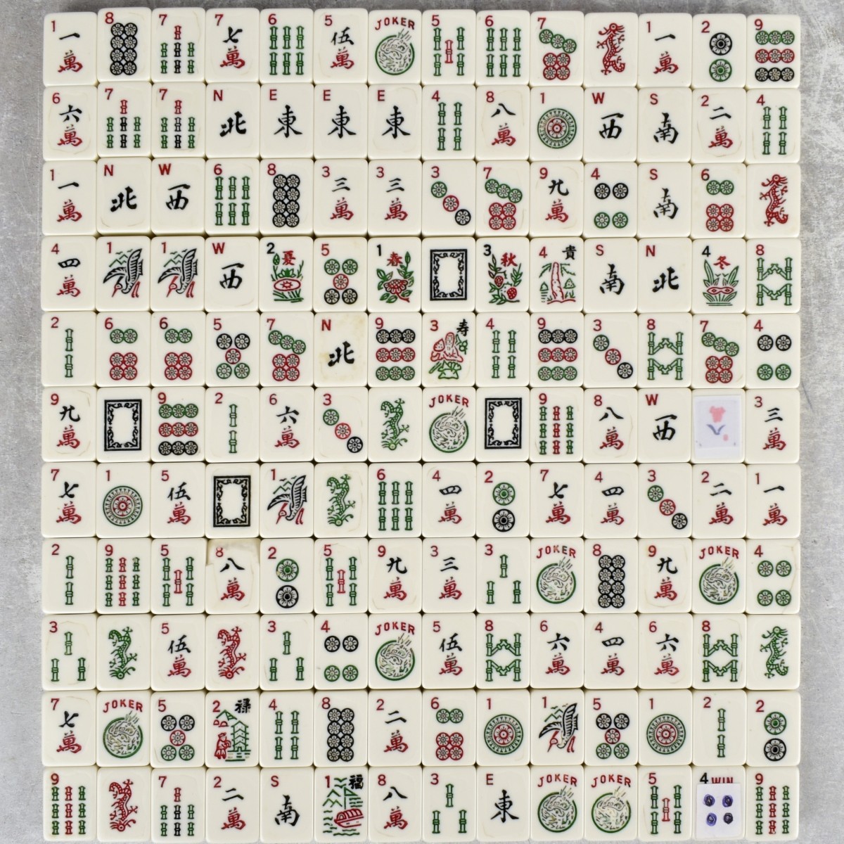 Vintage Chinese Mahjong Set