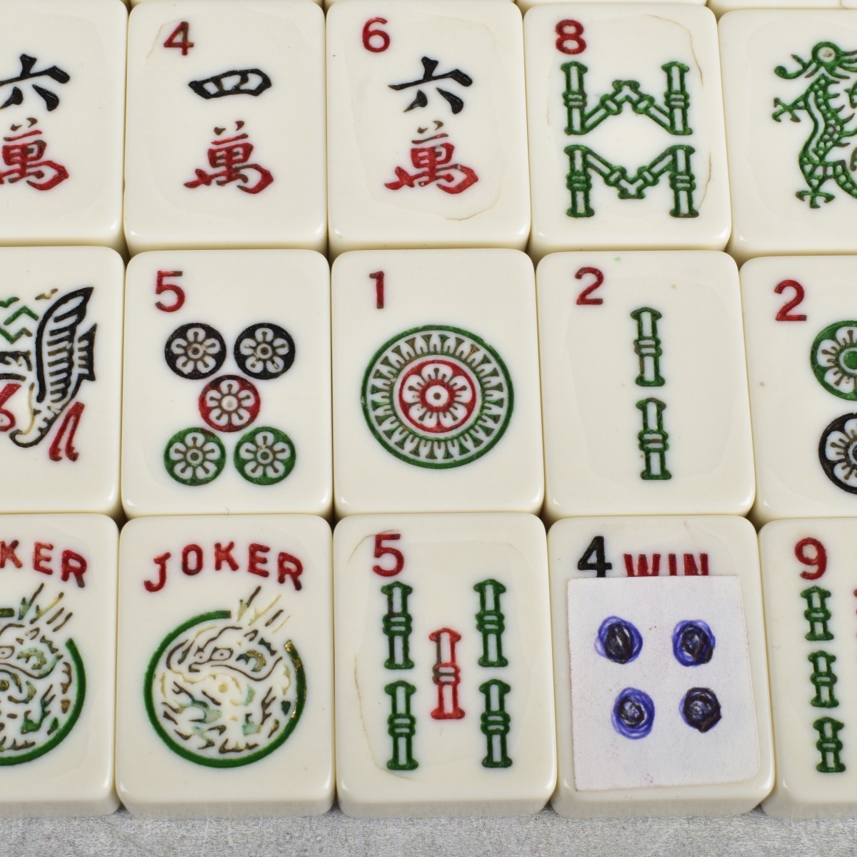 Vintage Chinese Mahjong Set