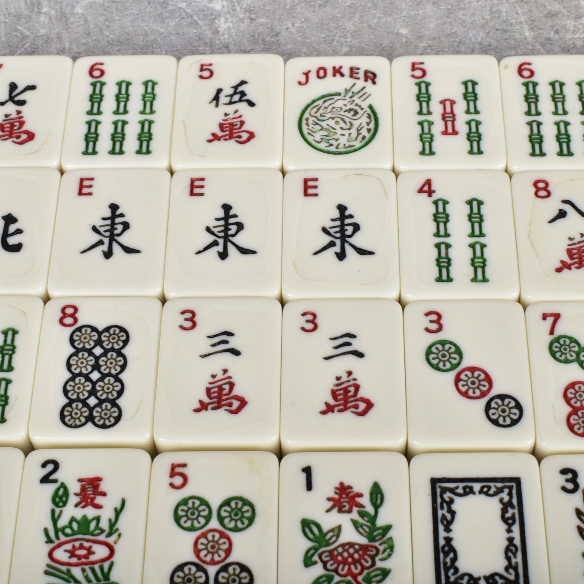Vintage Chinese Mahjong Set