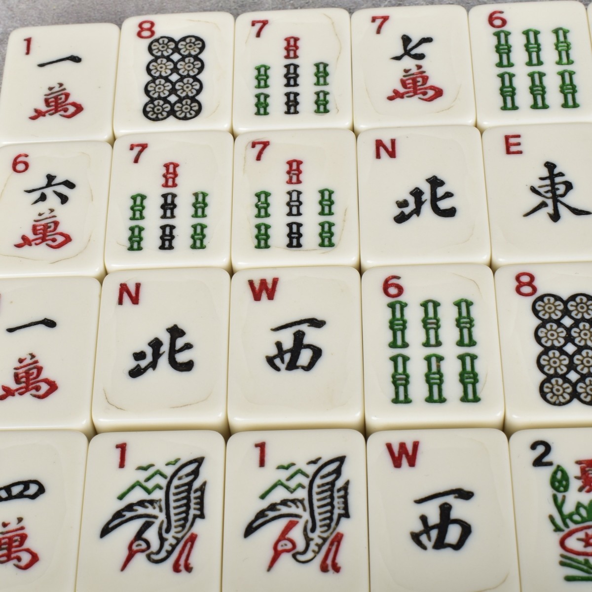 Vintage Chinese Mahjong Set