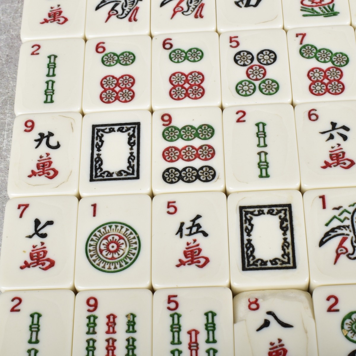 Vintage Chinese Mahjong Set
