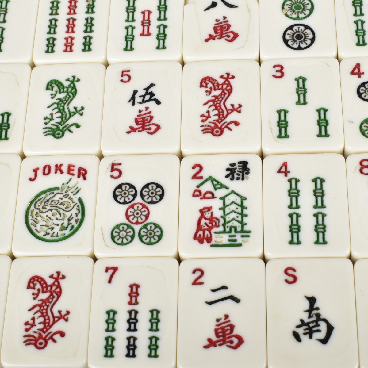 Vintage Chinese Mahjong Set
