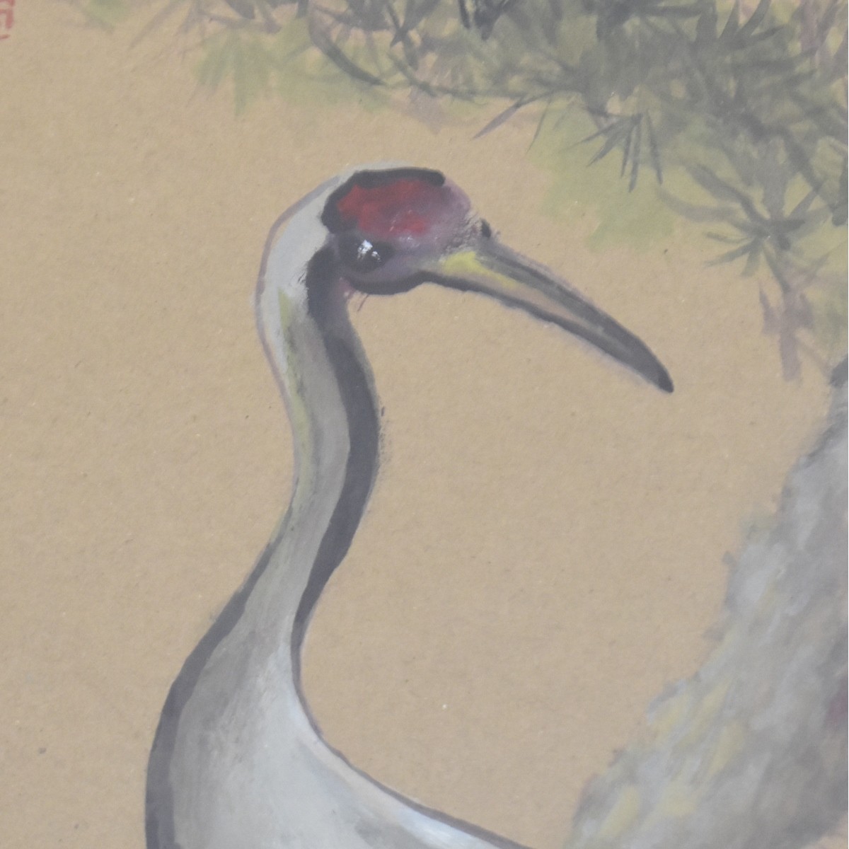 Lee Man Fong, Indonesian (1913-1988)