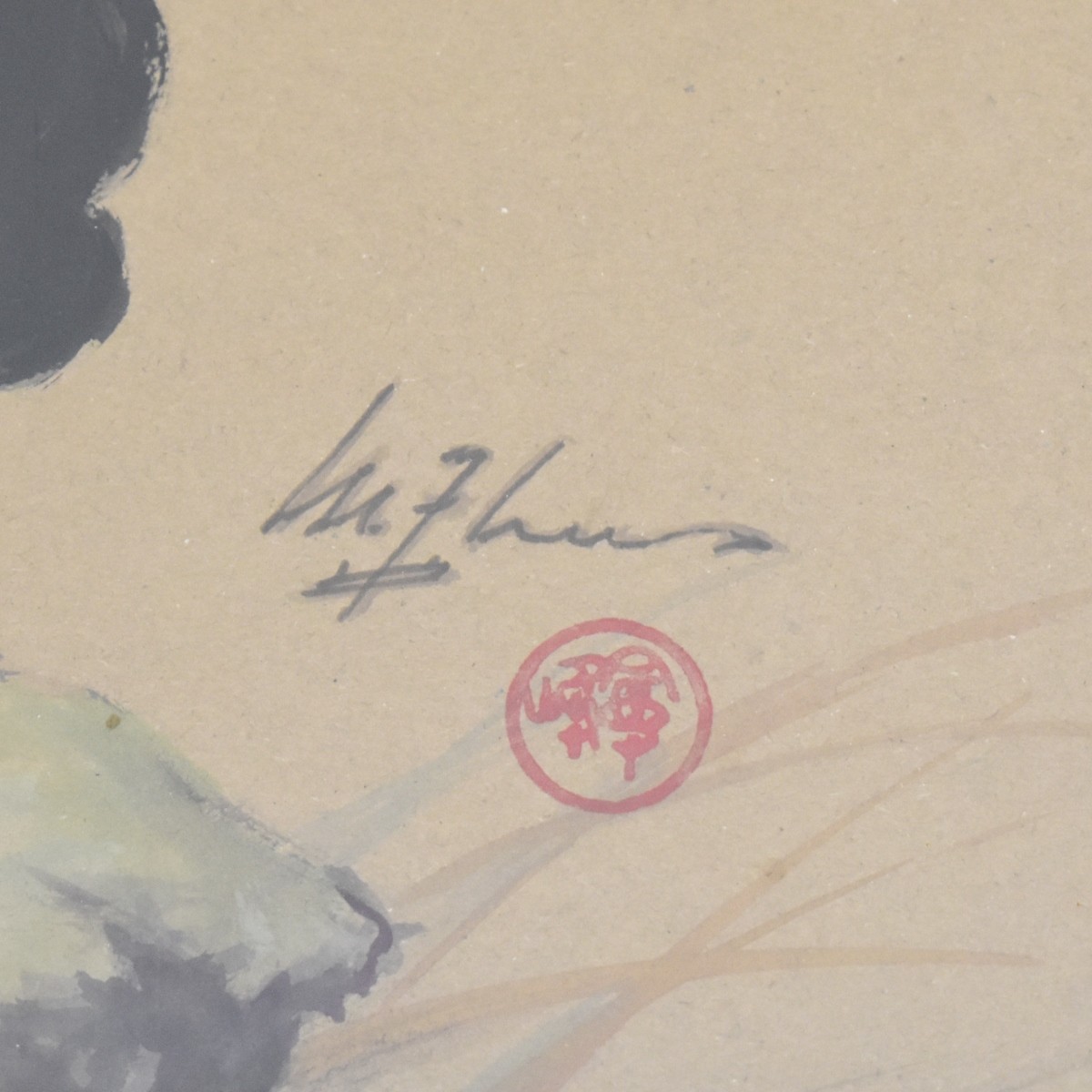 Lee Man Fong, Indonesian (1913-1988)