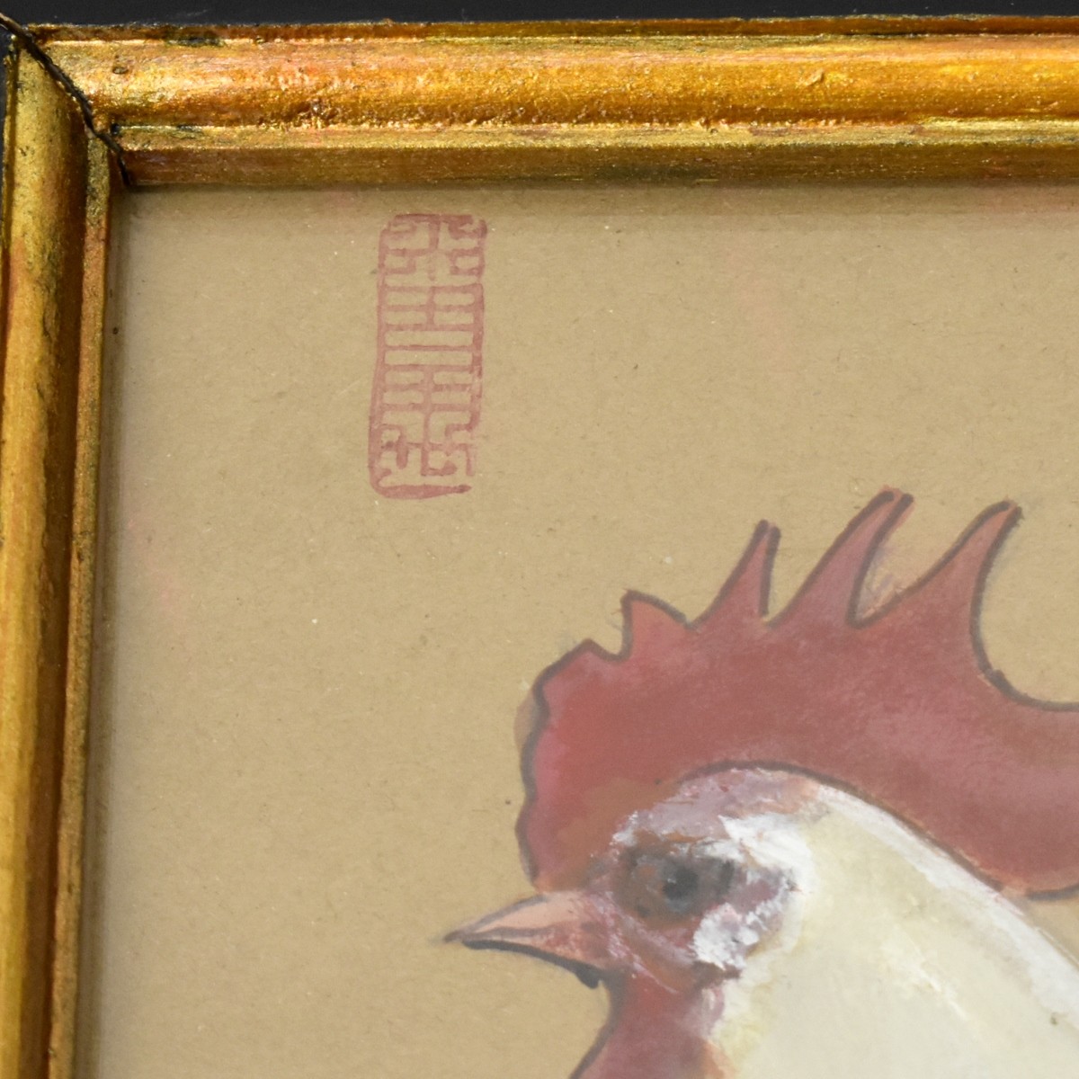 Lee Man Fong, Indonesian (1913-1988)