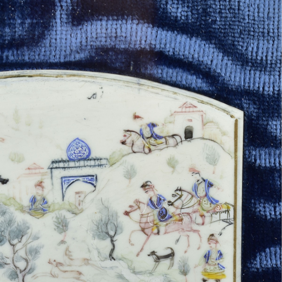 Fakhre Emami Antique Persian Miniature Painting