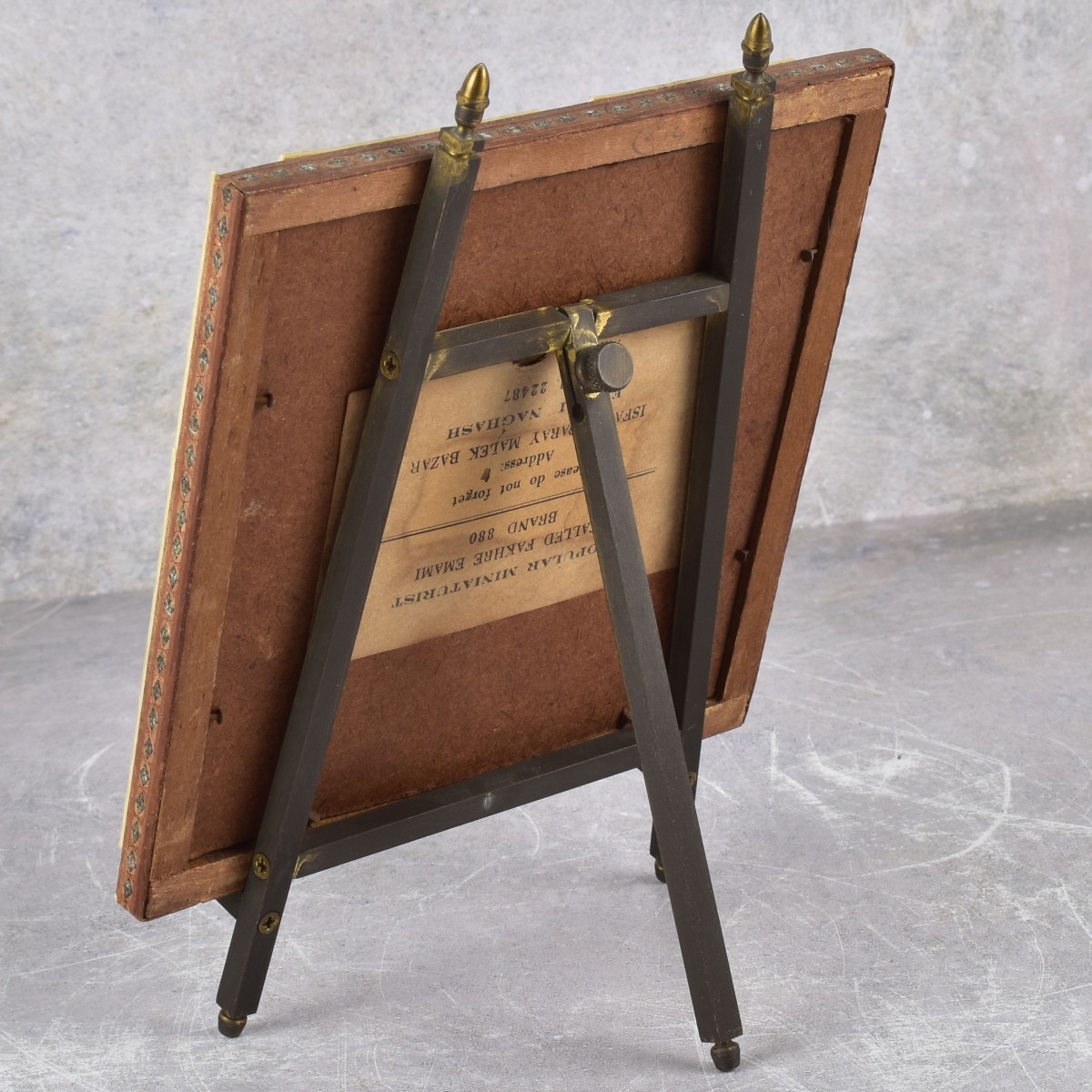 Fakhre Emami Antique Persian Miniature Painting