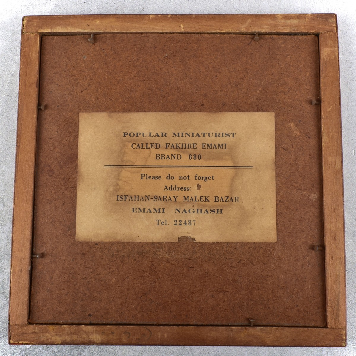 Fakhre Emami Antique Persian Miniature Painting