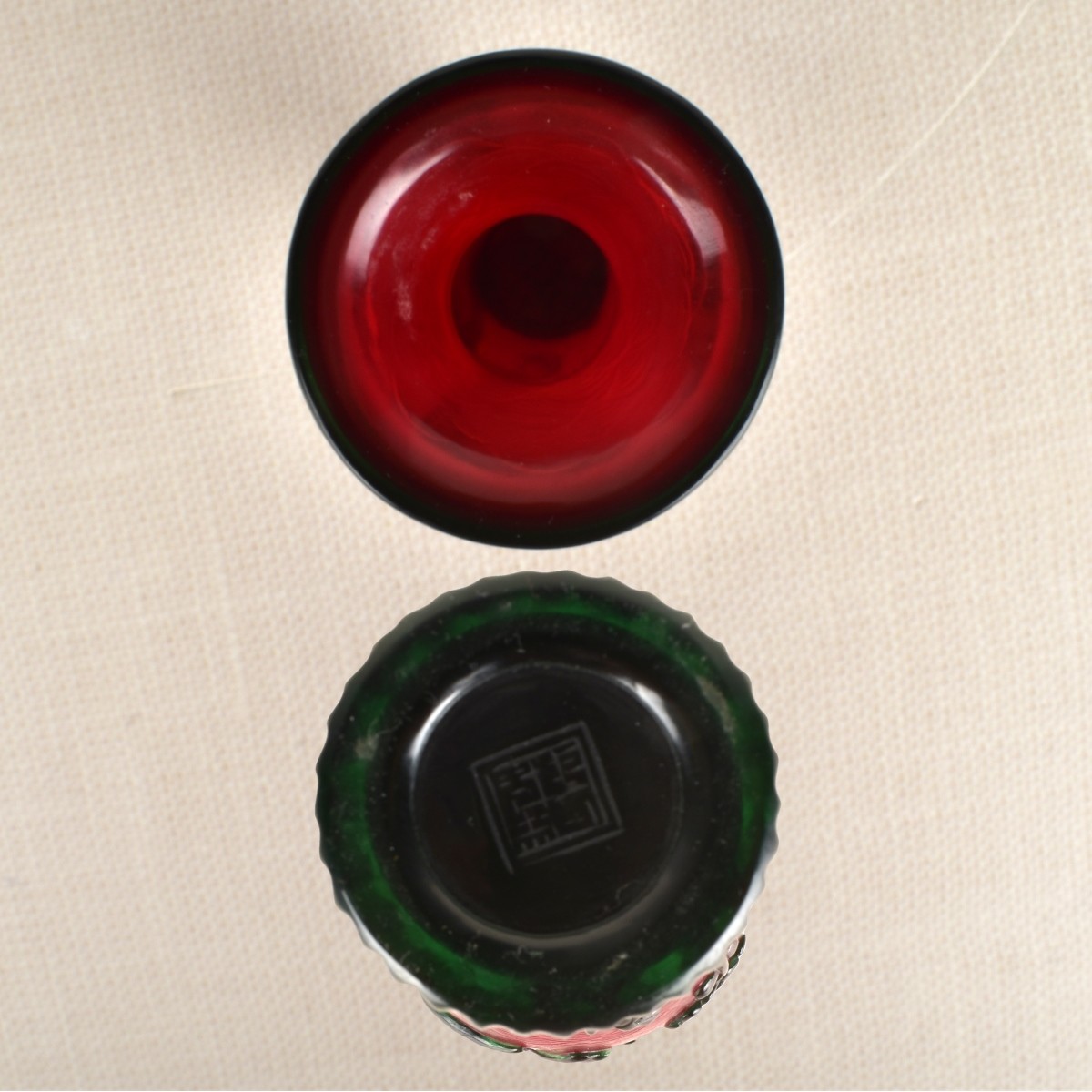 Chinese Peking Glass Vase