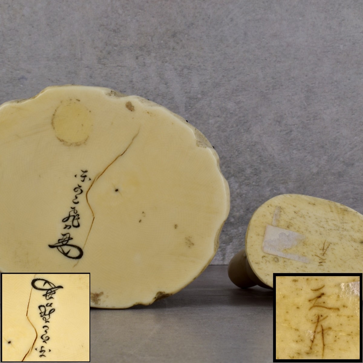 Vintage Chinese Carved Figurines