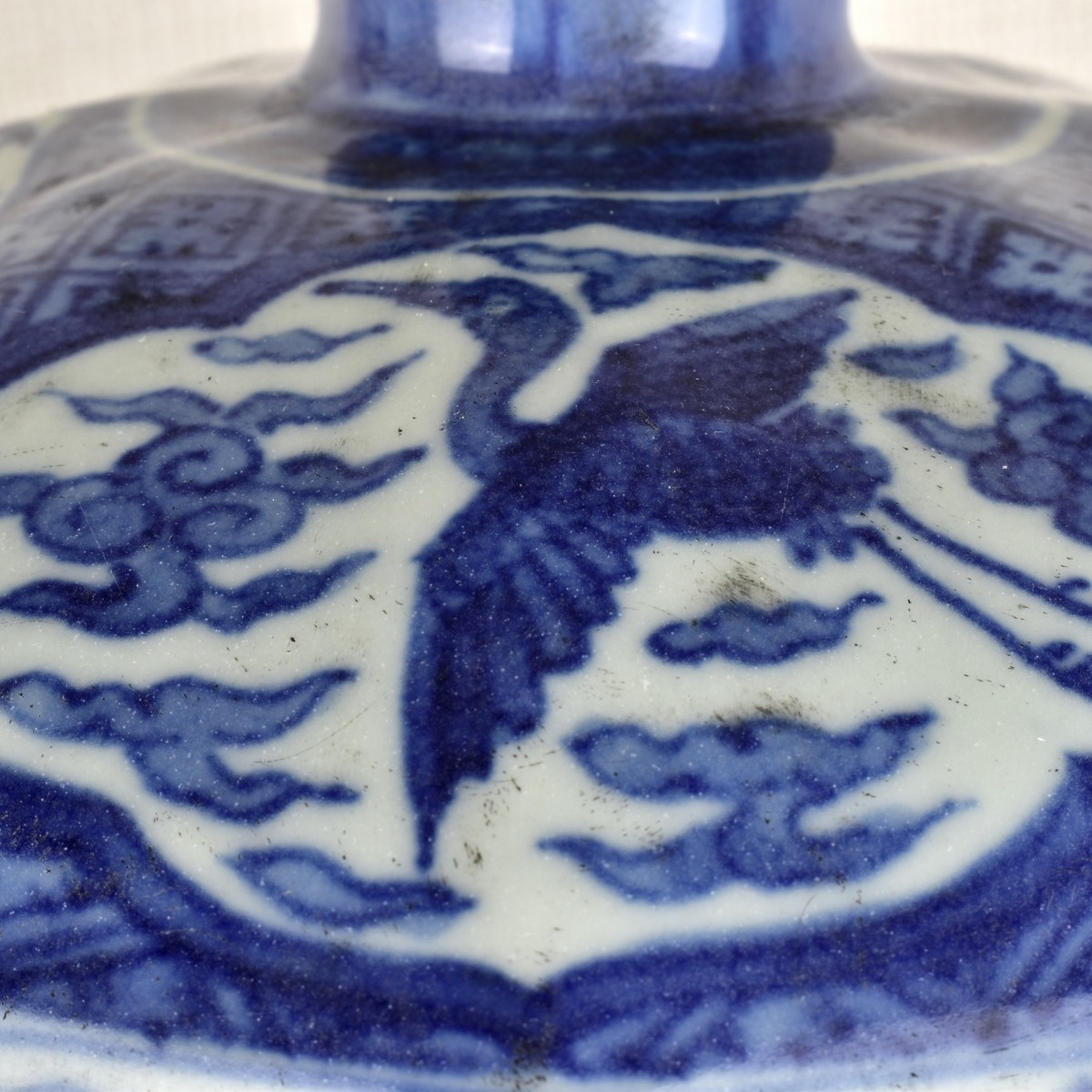 Large Chinese Vase