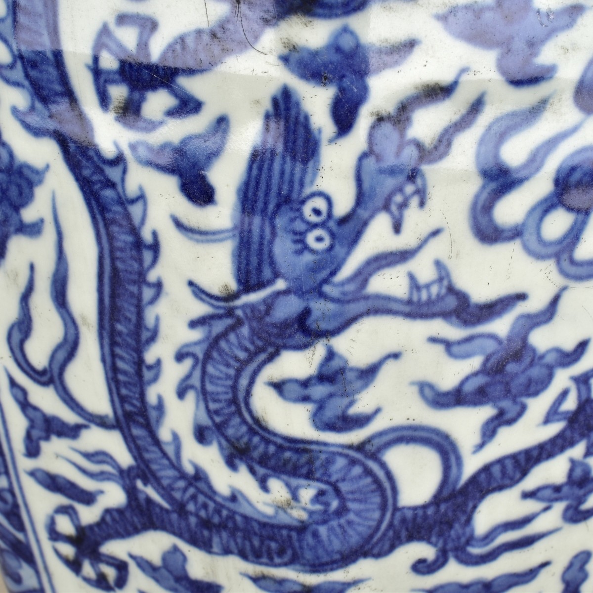 Large Chinese Vase