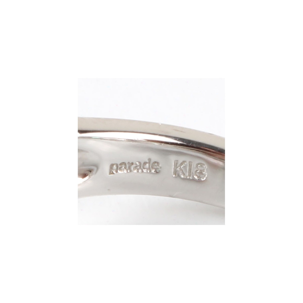 Tourmaline, Diamond and 18K Ring