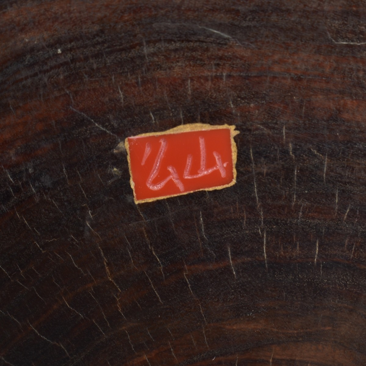 Japanese Carved Figure