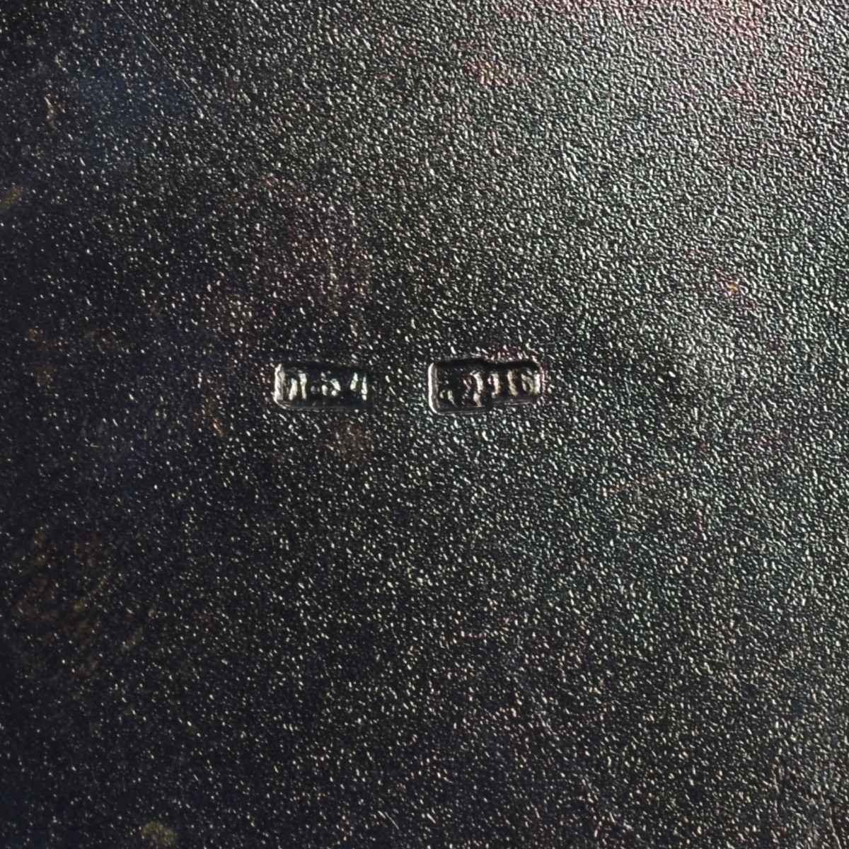 Vintage Russian Soviet Silver Sugar Bowl