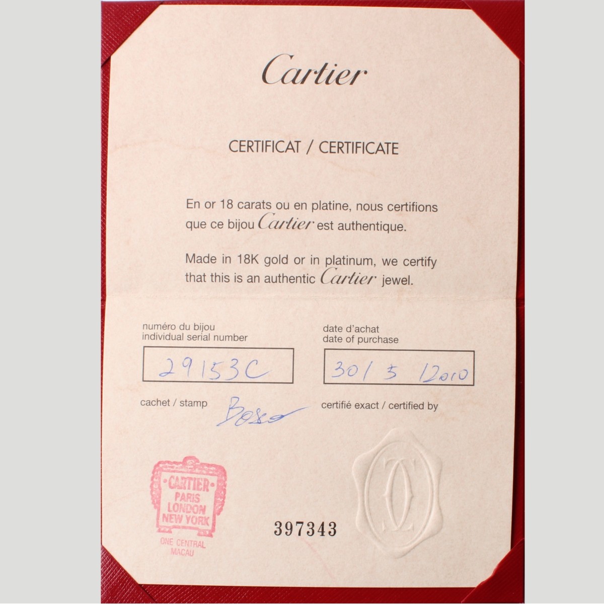 Cartier / GIA Diamond and 18K Necklace