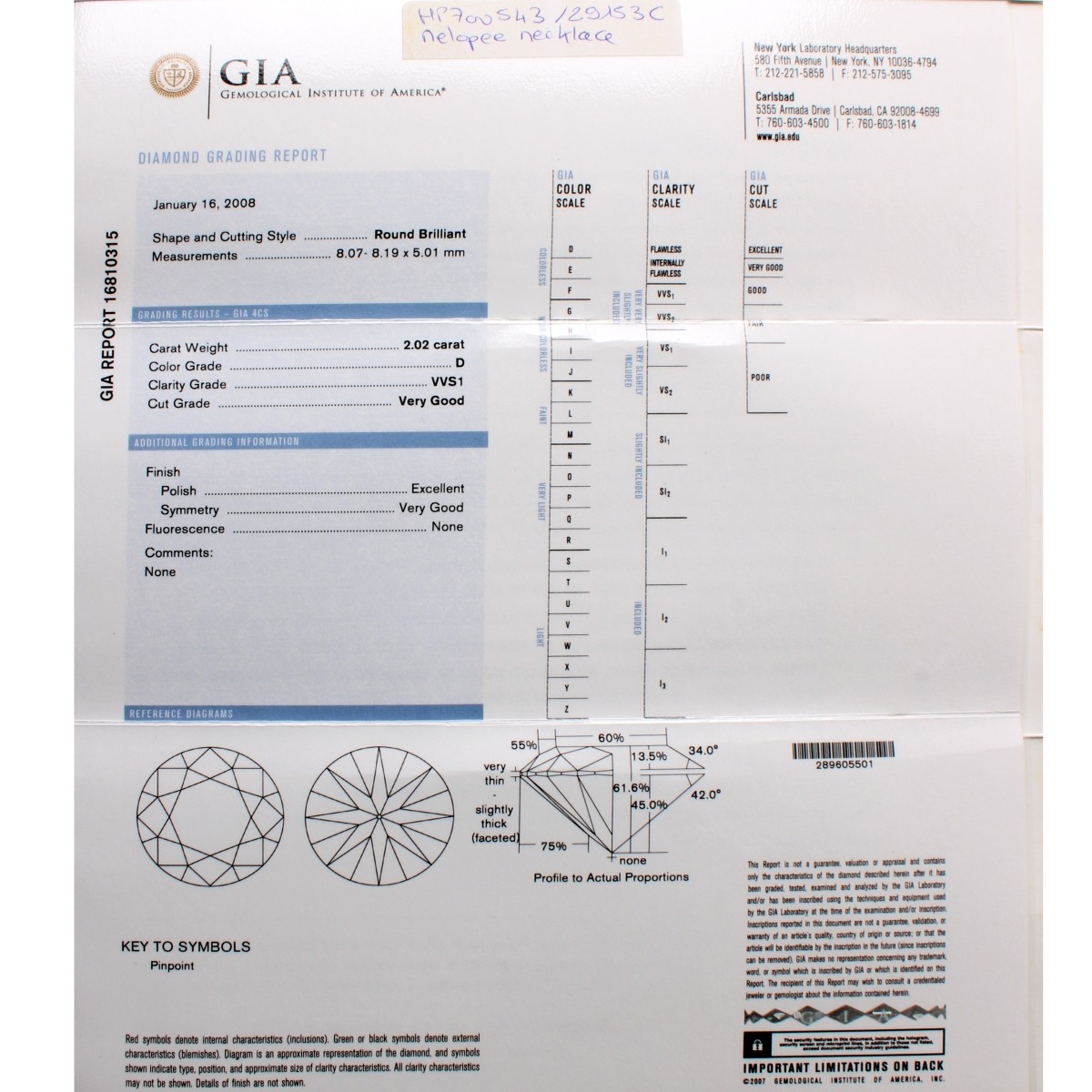 Cartier / GIA Diamond and 18K Necklace