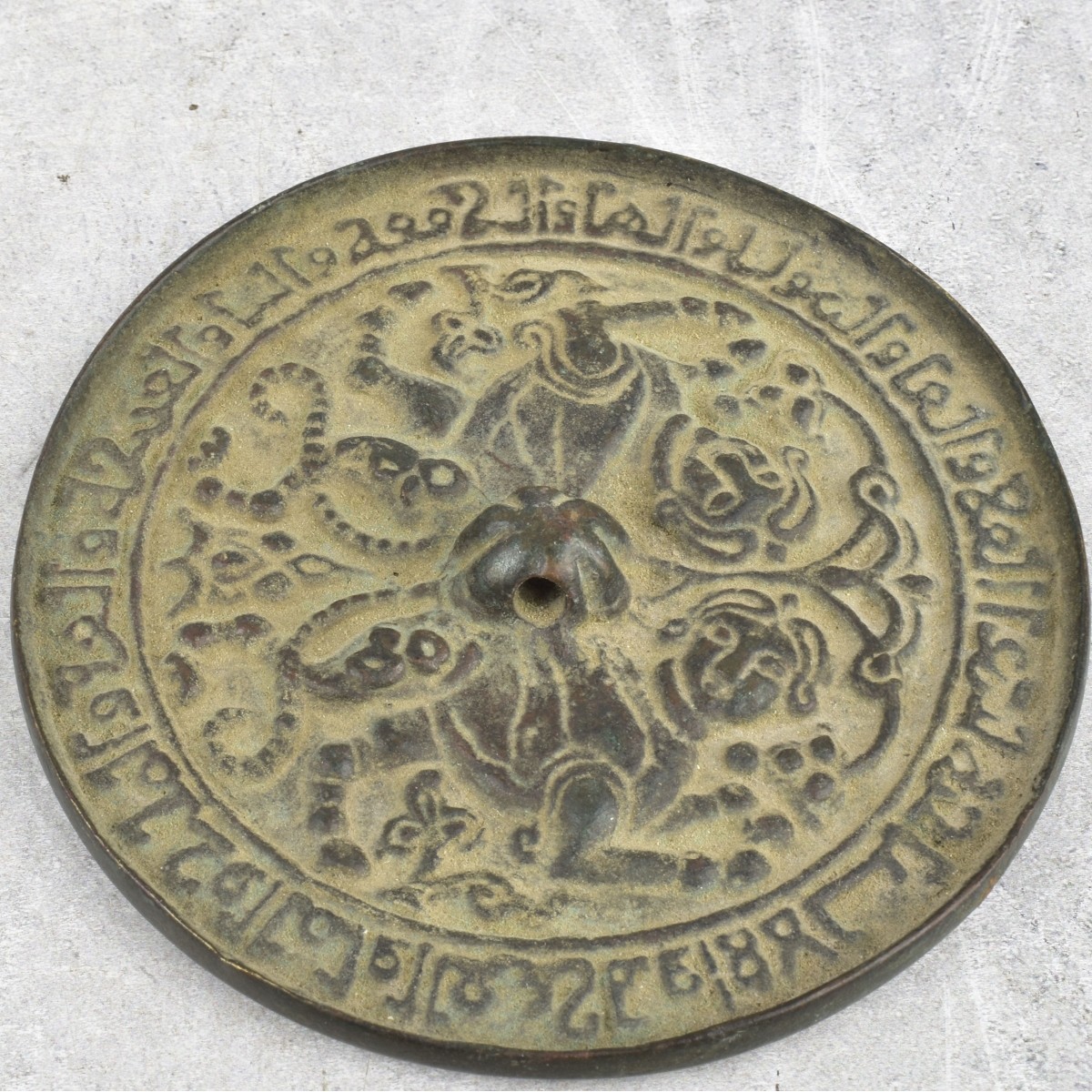 Antique Persian Assyrian Articles