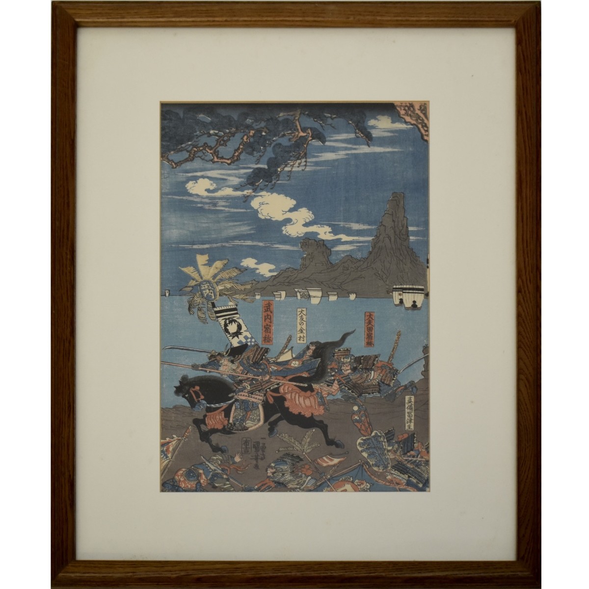 Utagawa Kuniyoshi Japanese Woodblock Print