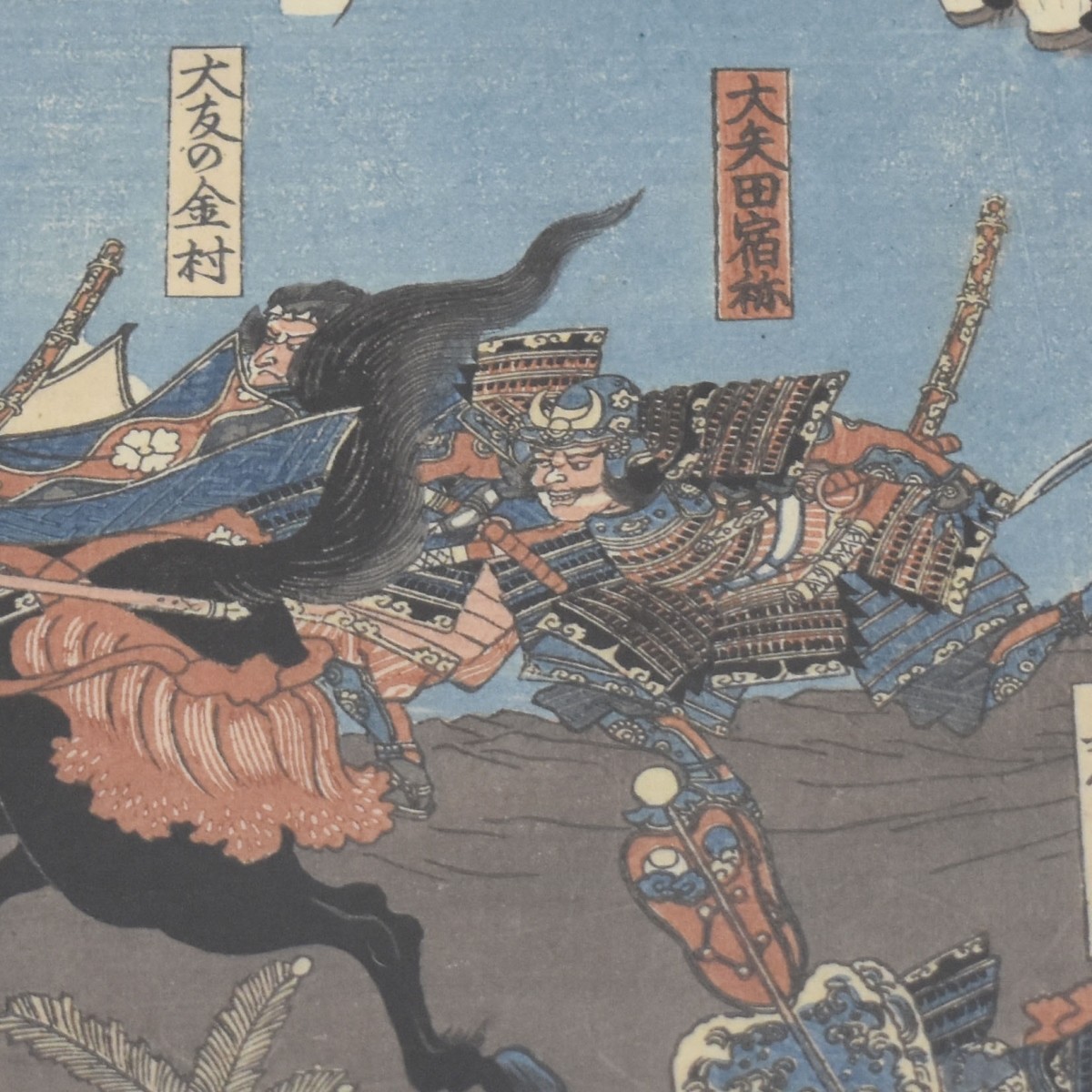 Utagawa Kuniyoshi Japanese Woodblock Print