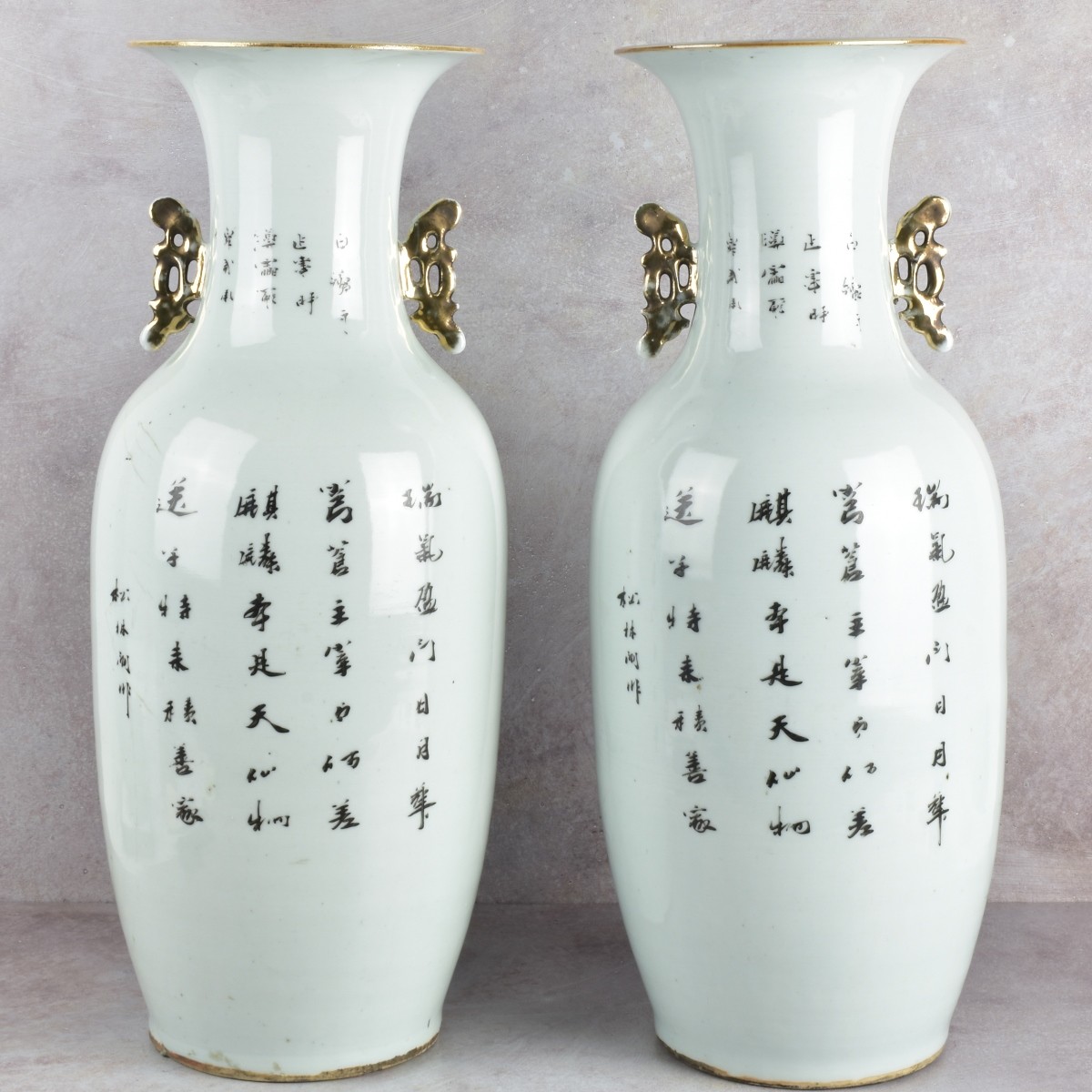 Pair Vintage Chinese Porcelain Vases