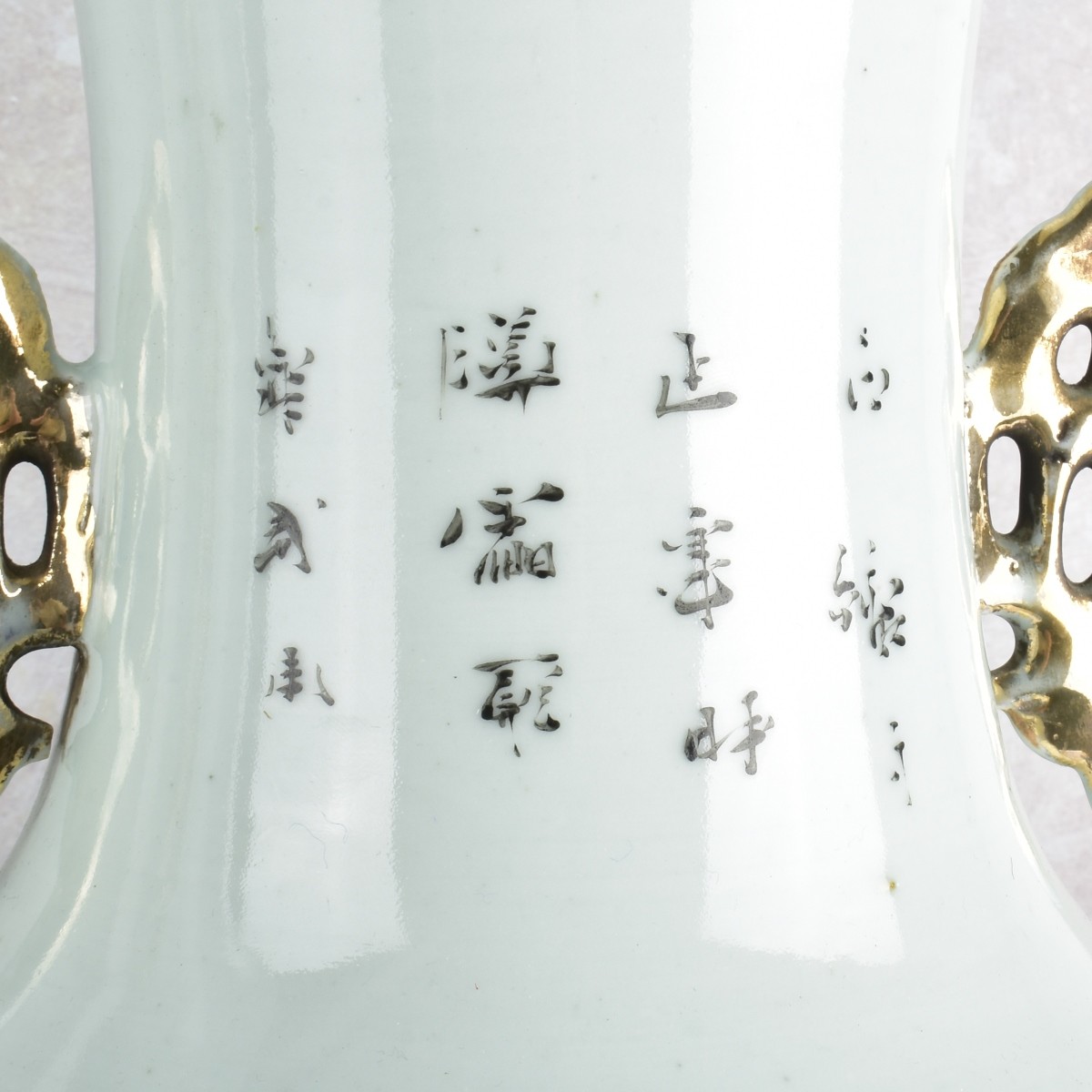 Pair Vintage Chinese Porcelain Vases