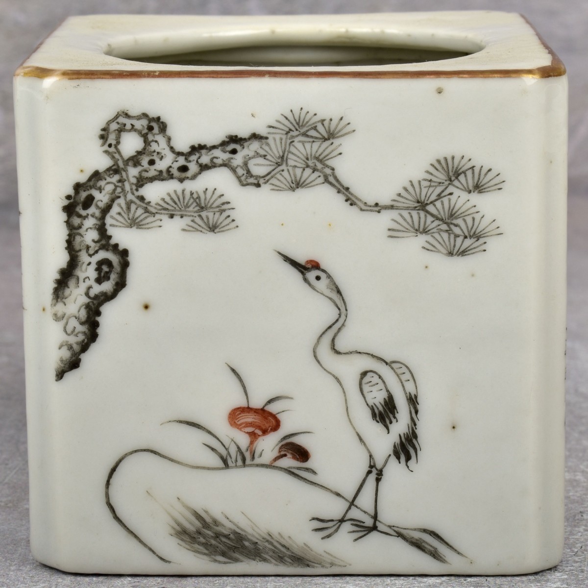 Chinese Famille Rose Brush Washers