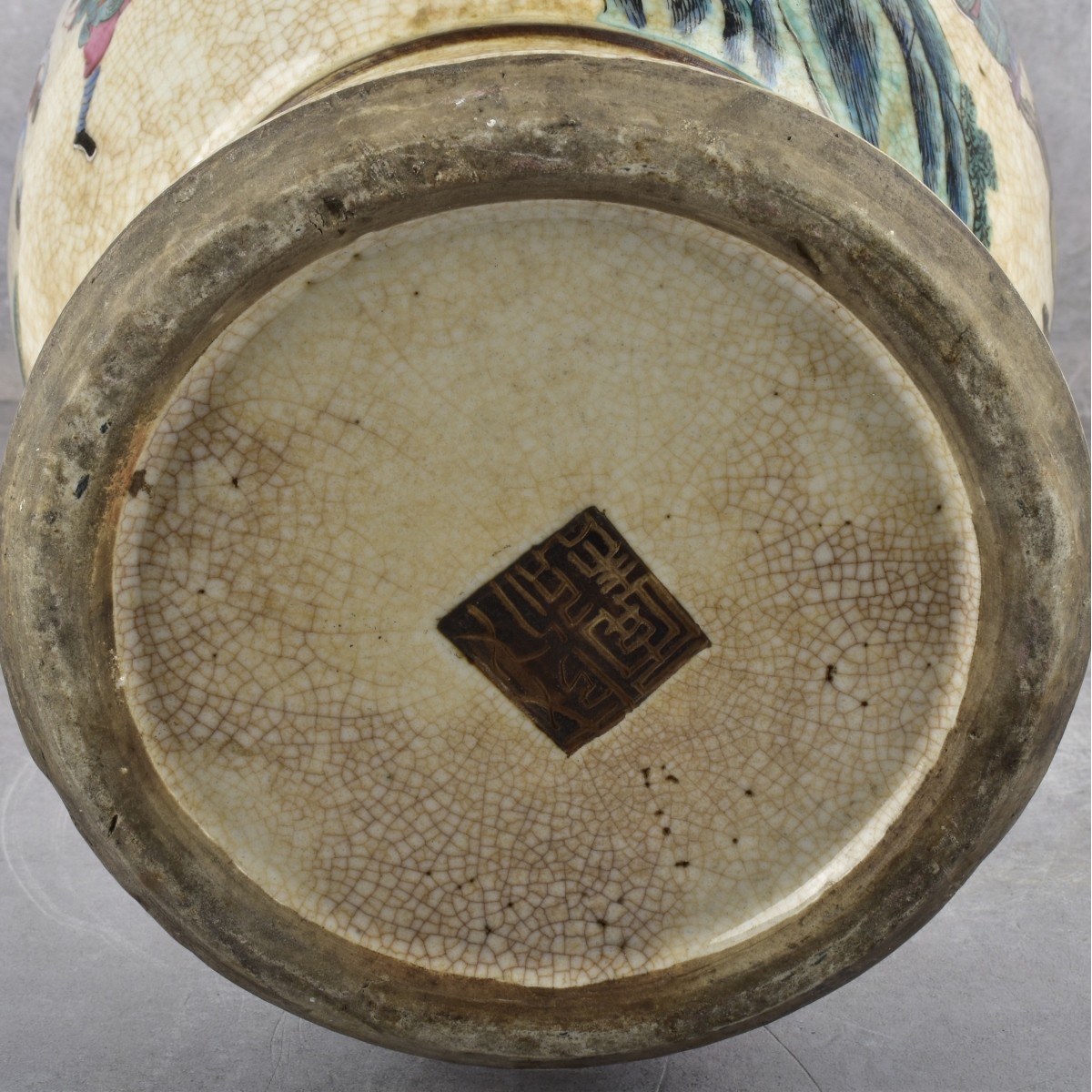 Antique Large Chinese Porcelain Vase