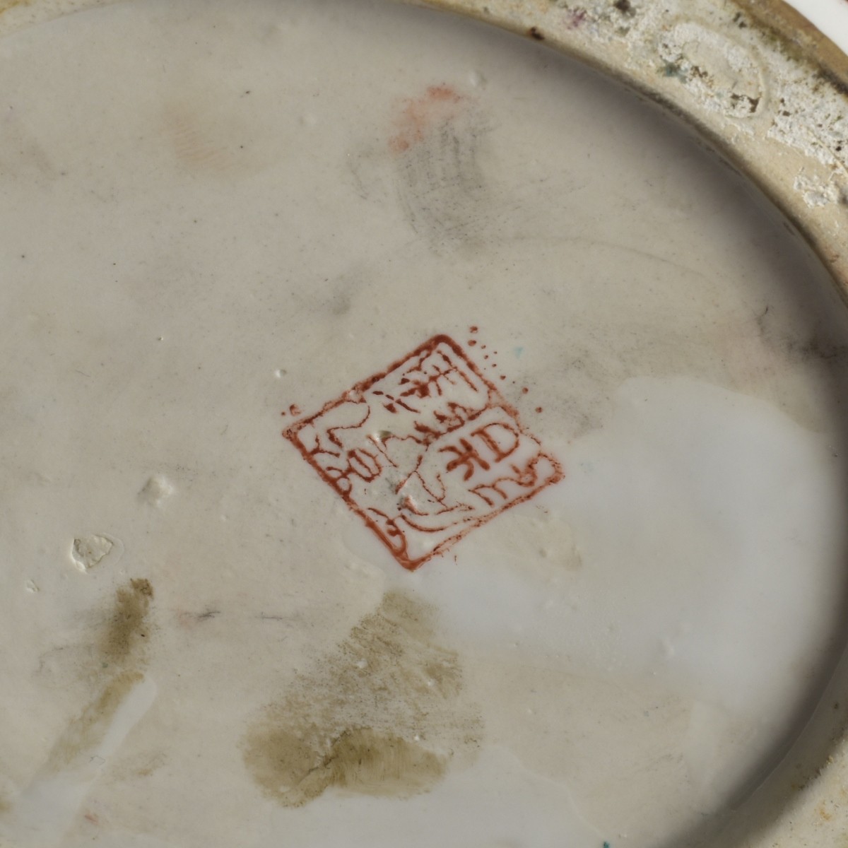 Chinese Rose Medallion Porcelain Vase