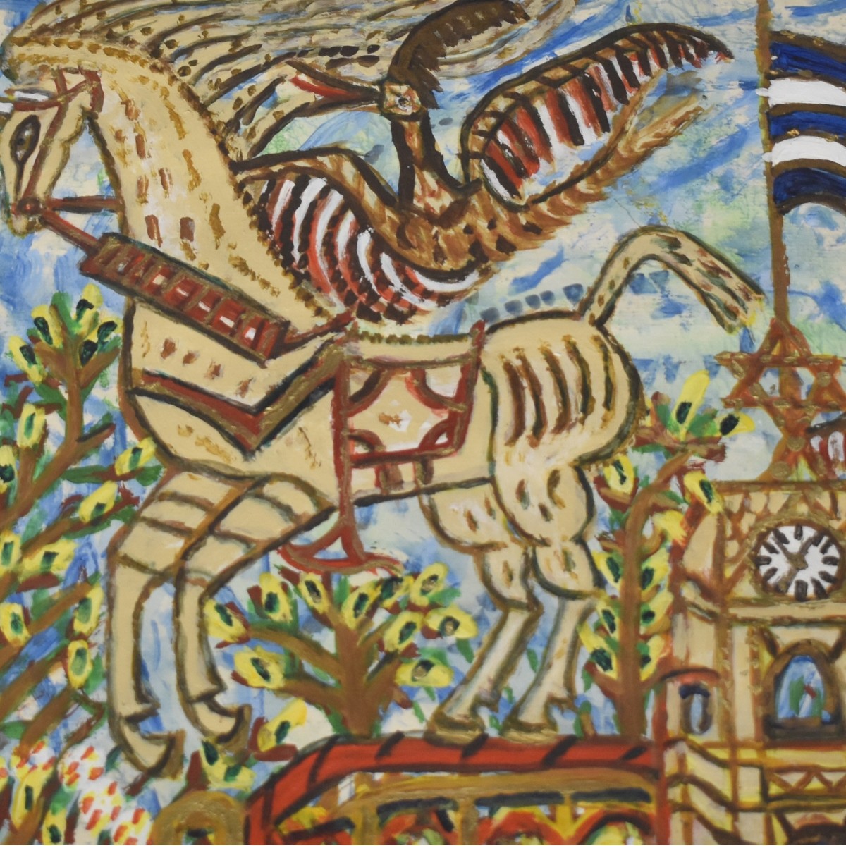 Pajn Zyion Abstract Watercolor