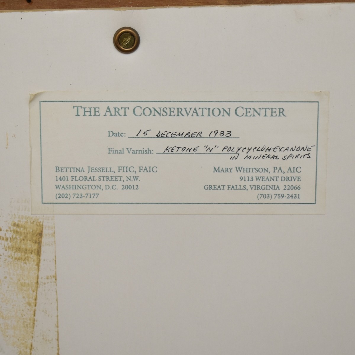 Follower of Giovanni Battista Crosato