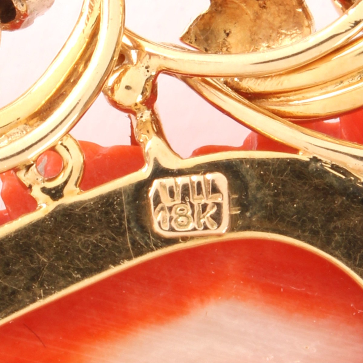 Red Coral, Diamond and 18K Brooch