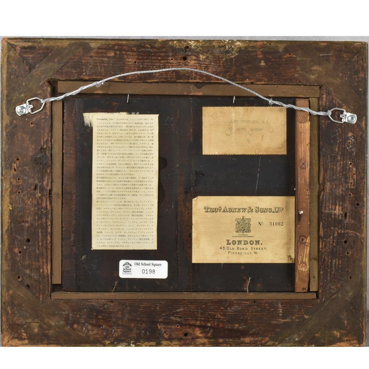 Attrib.: John Constable, Br. (1776-1837)