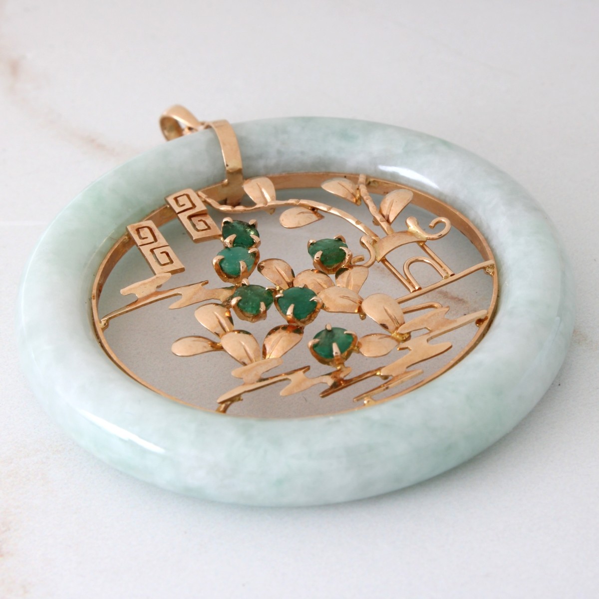 Jade and 14K Pendant