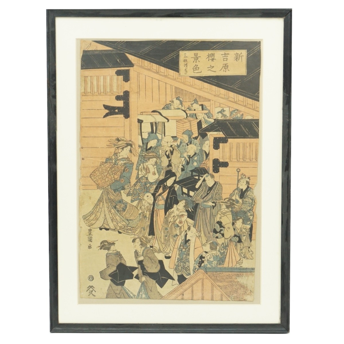 After: Utagawa Toyokuni (1769 - 1825)