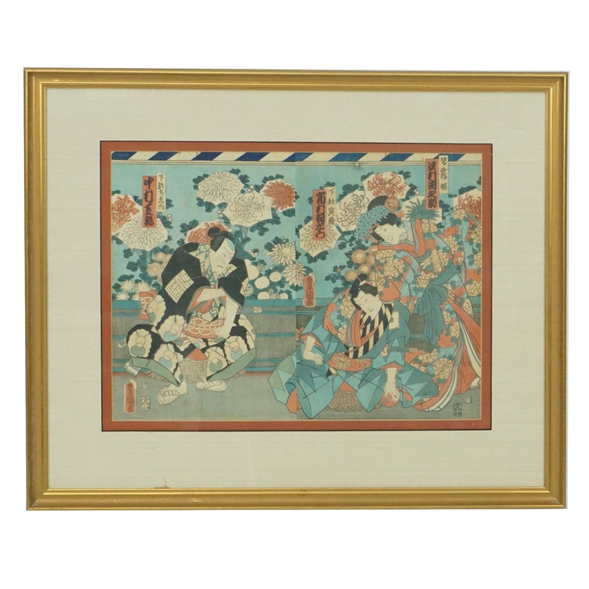 Kunisada Utagawa II (1823 - 1880)