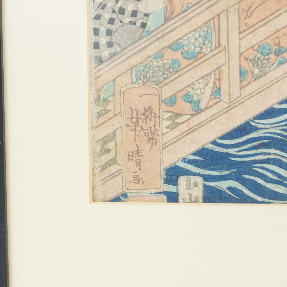 Utagawa Yoshihary, Japanese (1828 - 1888)