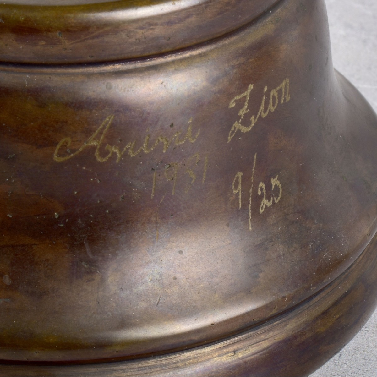 Ben Avivi Zion Abstract Bronze and Brass Couple