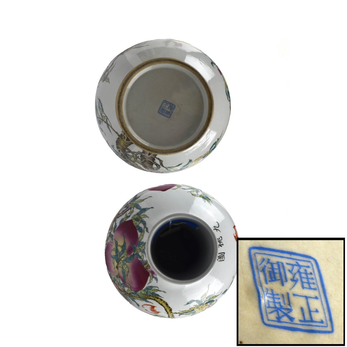 Large Chinese Famille Rose Vases